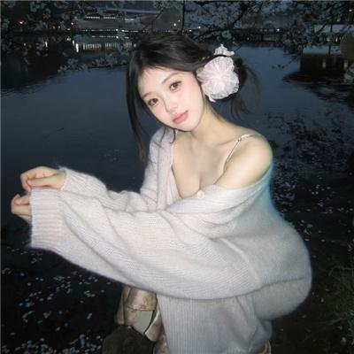 陌生人:第二章